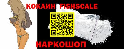 стафф Чебоксары