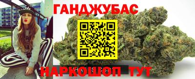 стафф Чебоксары