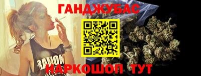 стафф Чебоксары