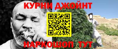 стафф Чебоксары