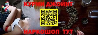 spice Чапаевск