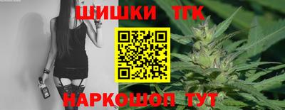 стафф Чебоксары