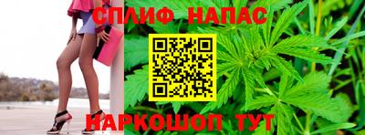 стафф Чебоксары