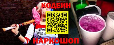 стафф Чебоксары