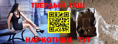 стафф Чебоксары