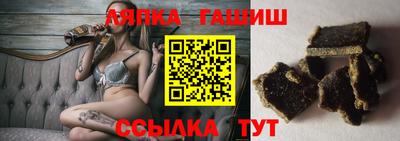 стафф Чебоксары