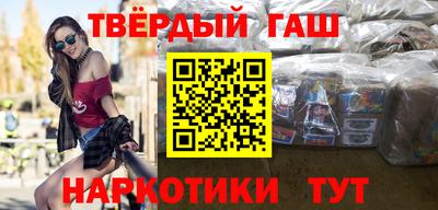 spice Чапаевск