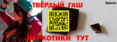 spice Чапаевск
