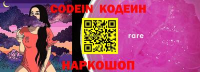 стафф Чебоксары